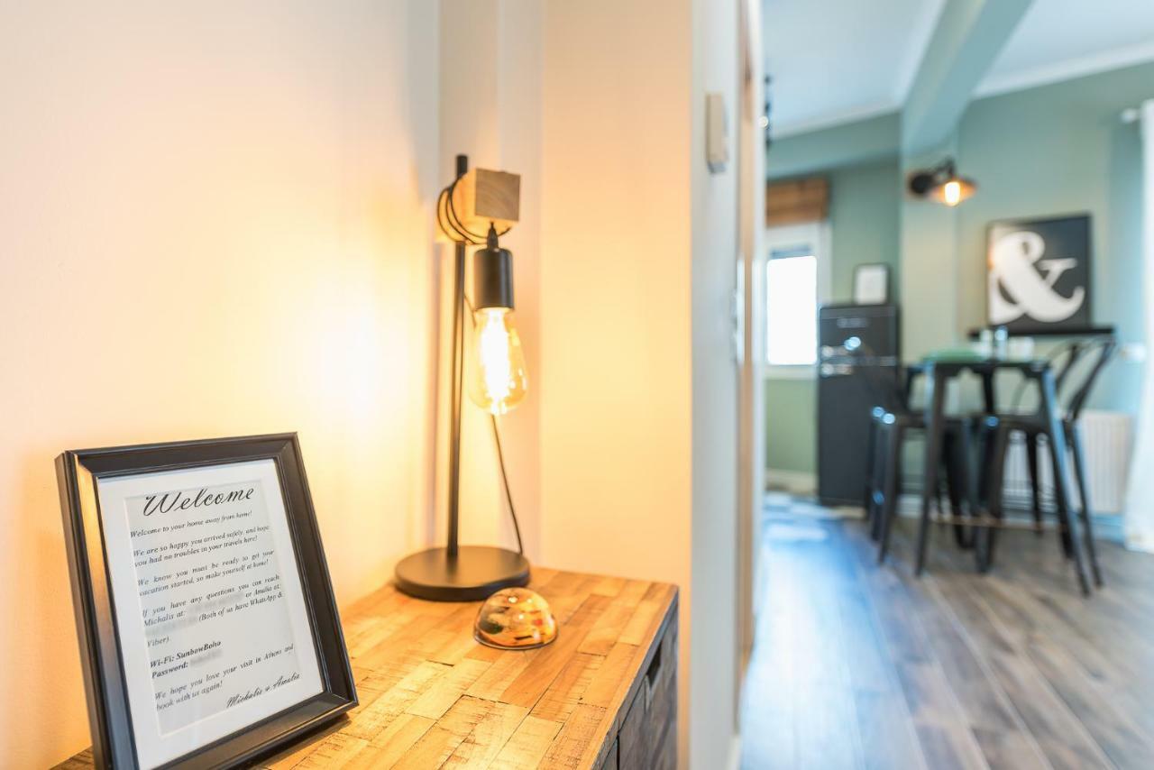 "Sunbow Olive"- Boutique Apartment In Dowtown Athena Bagian luar foto